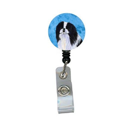 TEACHERS AID Japanese Chin Retractable Badge Reel Or Id Holder With Clip TE729029